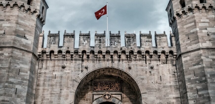 Topkapi Palace Museum