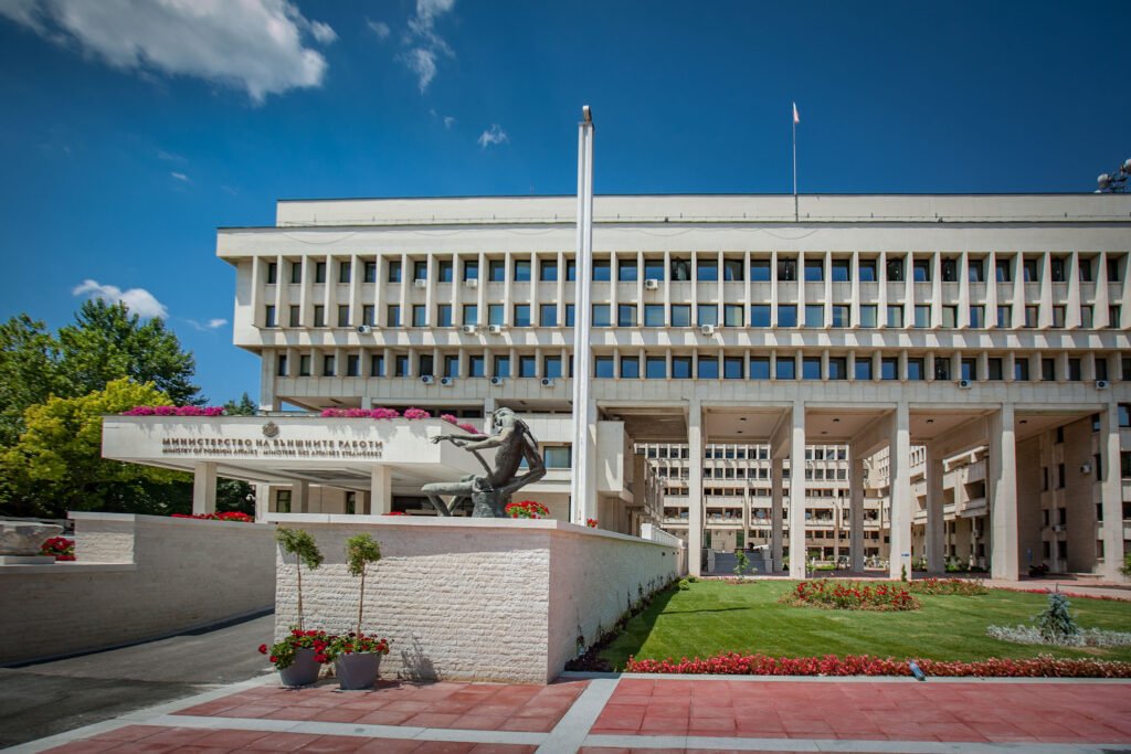 Bulgarian Consulate in Istanbul